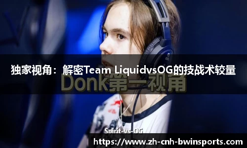 BWIN必赢首页